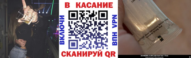 Наркошоп купить ГАШ  Галлюциногенные грибы  Амфетамин  Каннабис  МЕФ  КОКАИН  Лысьва