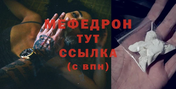 дурь Зерноград
