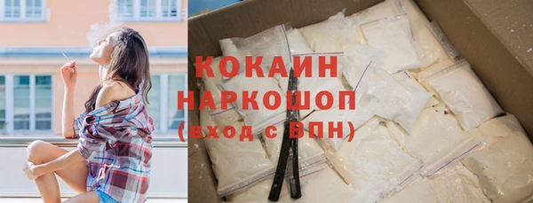 дурь Зерноград