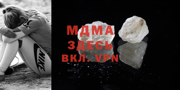 дурь Зерноград