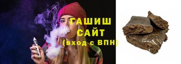 дурь Зерноград
