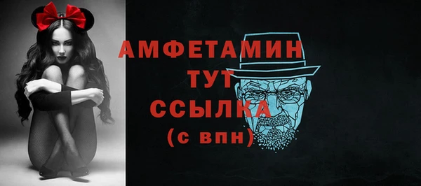 дурь Зерноград