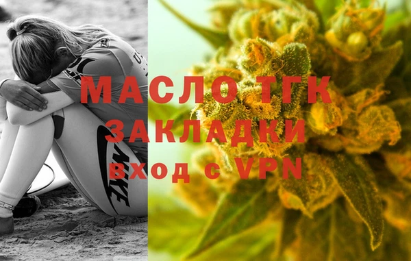 дурь Зерноград