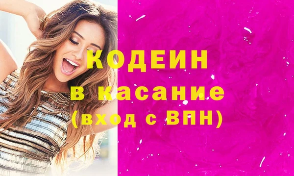 дурь Зерноград