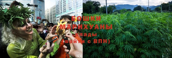 дурь Зерноград