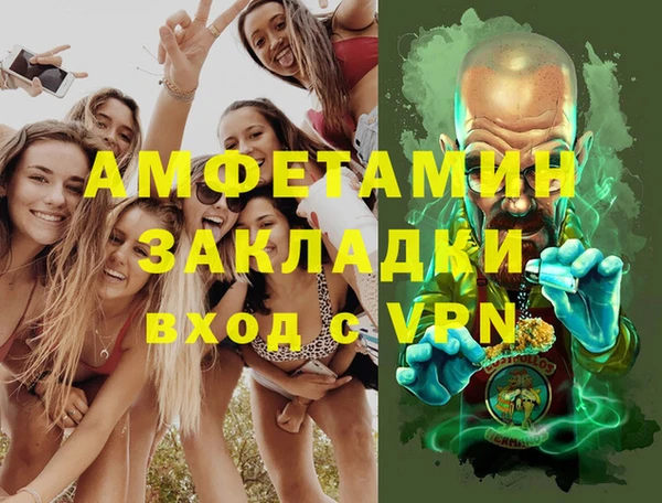 дурь Зерноград