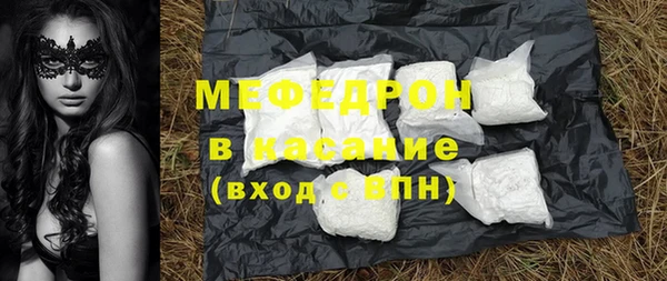 дурь Зерноград