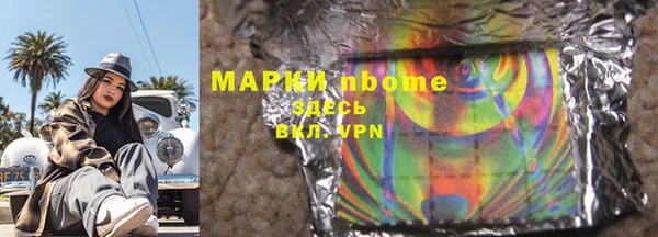дурь Зерноград