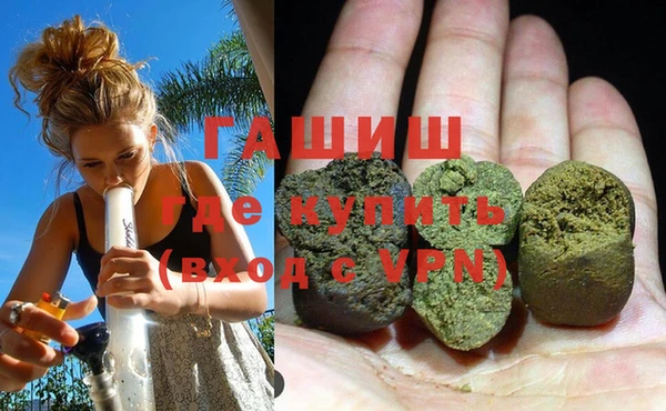 дурь Зерноград