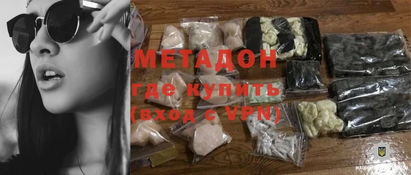 дурь Зерноград