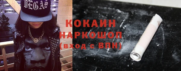 дурь Зерноград
