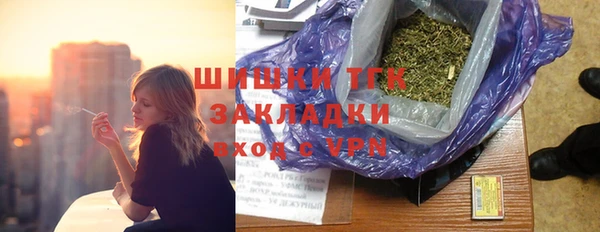 дурь Зерноград