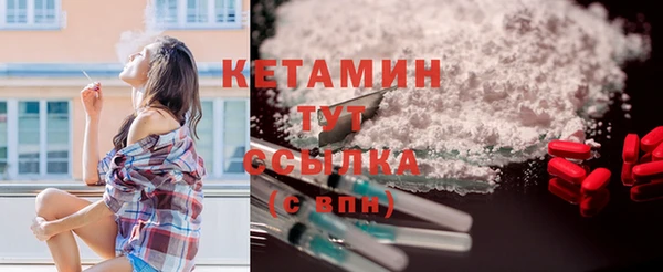 дурь Зерноград