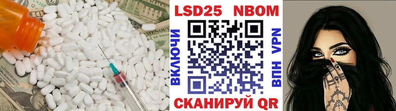 Купить  Лысьва  LSD-25 экстази ecstasy 