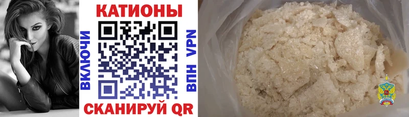 Меф  Лысьва