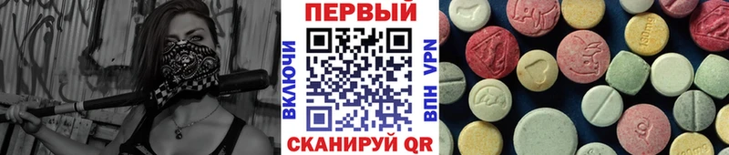 Первитин витя  Купить где  Лысьва 